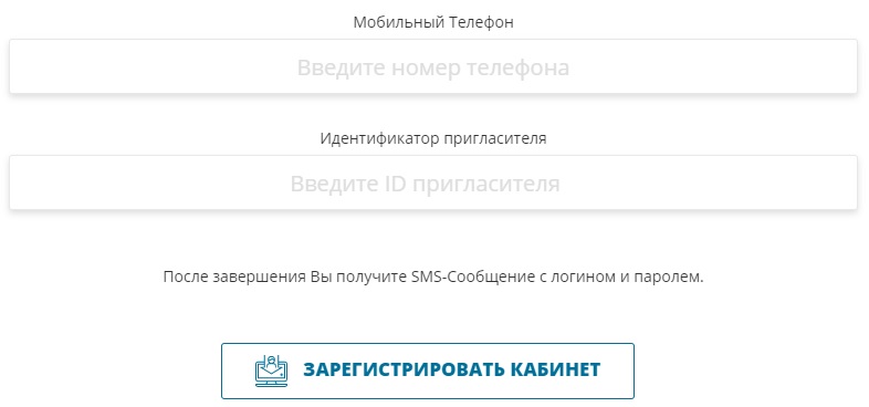 winlevel.ru регистрация