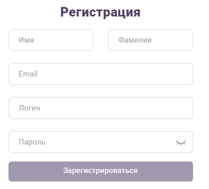 Admitad регистрация