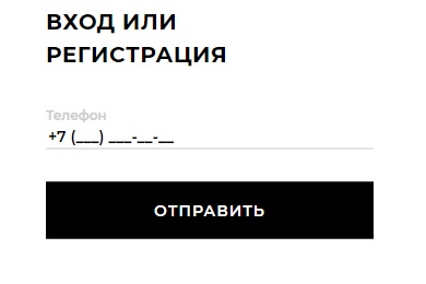 Соколов регистрация