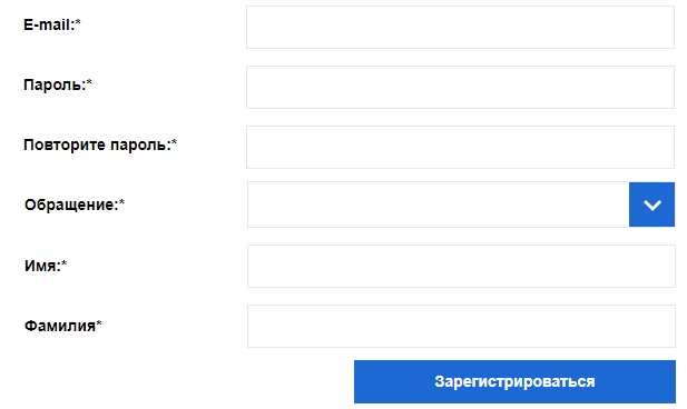 Приложение бмв коннектед как работает