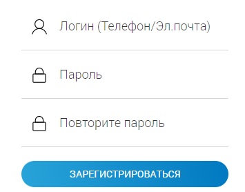vlrg.ru регистрация
