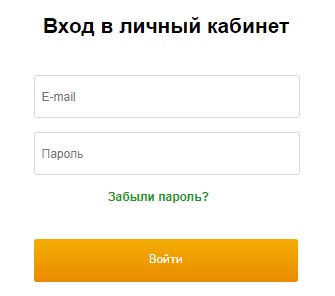 Сбербанк Онлайн Казахстан вход