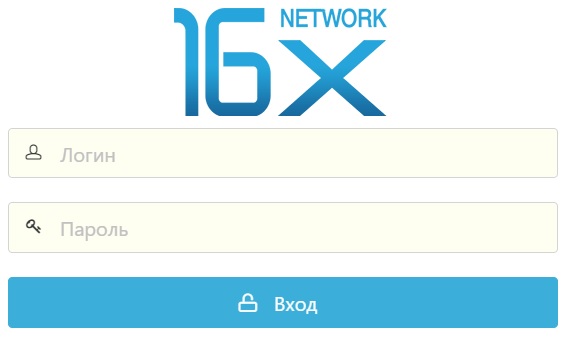 16X Network