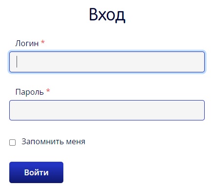 Лайм вход в личный кабинет войти. BITLIME вход в кабинет. Битлайм Академия личный кабинет войти. Лайм вход в систему войти.