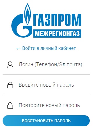 vlrg.ru пароль