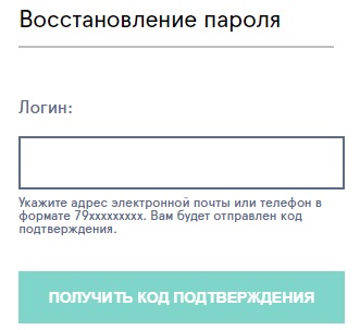 regs.web123.ru пароль