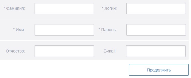 Университета банка России регистрация