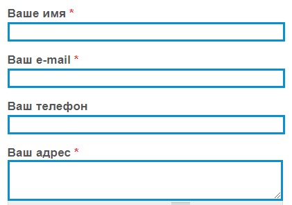 Байкал телепорт заявка