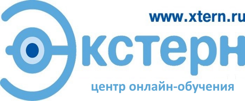 xtern.ru