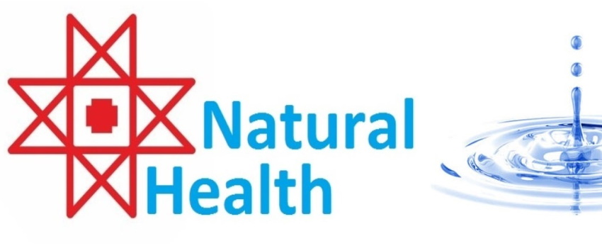 Натуральное здоровье