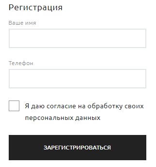 Распродажа золота золотая рыбка ломбард