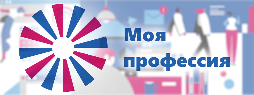 Sdo.eduprof.ru логотип