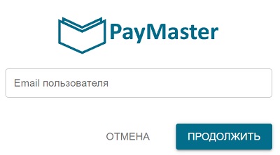 PayMaster 