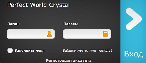 Perfect World Crystal