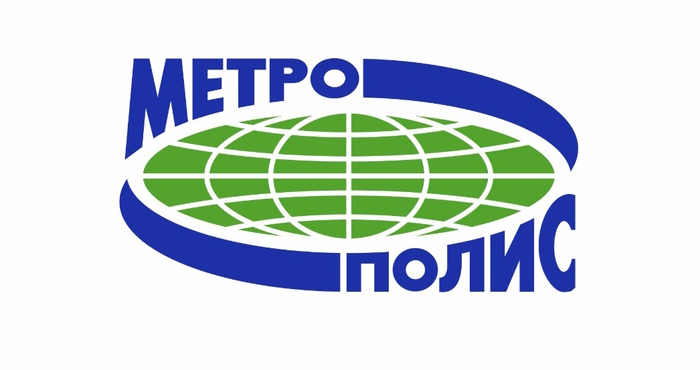 Метрополис Курган логотип