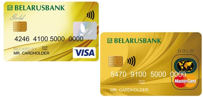 Щодрая беларусбанк личный. Карта Беларусбанка. Беларусбанк карта виза. Беларусбанк карточки. Кредитная карта Беларусбанка.