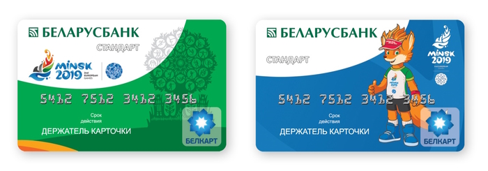 Белорусская карта банковская