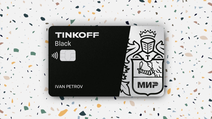 Tinkoff Black "Мир"