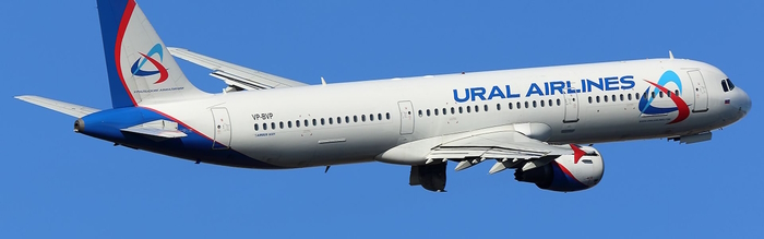 Уральские авиалинии лого